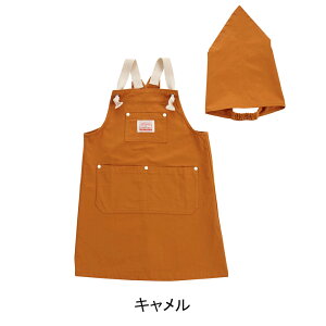 GvSET COOKDAY LbY Gv Op q LbY w w j̎q ̎q n   x[W   sN lCr[ J[L x[VbN Vv  킢 S/M/LTCY 100