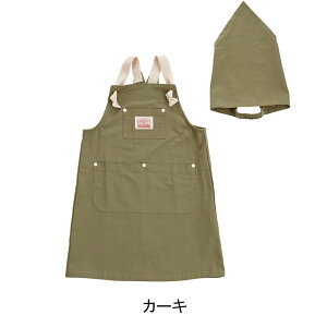 GvSET COOKDAY LbY Gv Op q LbY w w j̎q ̎q n   x[W   sN lCr[ J[L x[VbN Vv  킢 S/M/LTCY 100