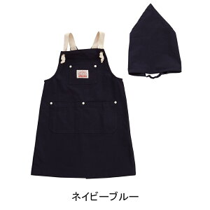 GvSET COOKDAY LbY Gv Op q LbY w w j̎q ̎q n   x[W   sN lCr[ J[L x[VbN Vv  킢 S/M/LTCY 100