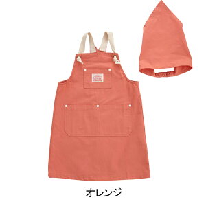 GvSET COOKDAY LbY Gv Op q LbY w w j̎q ̎q n   x[W   sN lCr[ J[L x[VbN Vv  킢 S/M/LTCY 100