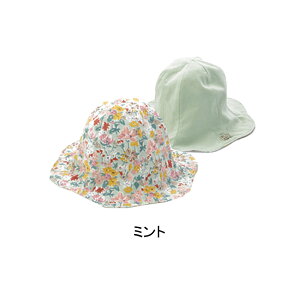 Z[IOceanGround xr[o[Vu`[bvnbg gh[ Xq nbg UVJbg H qp bV ʋC AEghA LbY ̎q x[W x_[ ~g 100