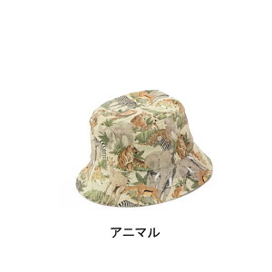 Z[IOceanGround \EKHAT Xq nbg UVJbg H qp ʋC AEghA MǑ΍ LbY j̎q ̎q Aj} ubN bh  Vv v[ O ΍5