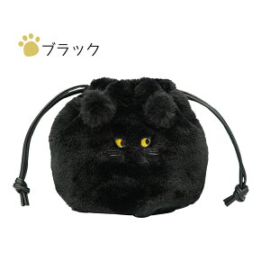 �ɂ�񂱃t�@�[�В��V�����_�[ �˂� �L �l�R CAT �ɂ�� ���L �l�R�`���� �k�R �o�b�O �В� �V�����_�[ ���|�� �|�[�` �y�� �y�� ���킢�� ���� ������� �I�V���� nyankonyanko �ӂ�ӂ� �t�@