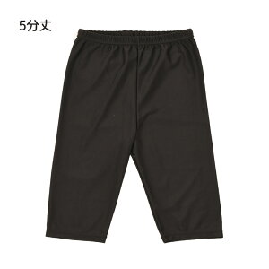 p MX 5 3 UPF50{ n  Xpbc qp j̎q ̎q X|[c TbJ[ _X oXPbg  wZ wZ C V[g UV 105 120 135 150 160  ڐG⊴ A