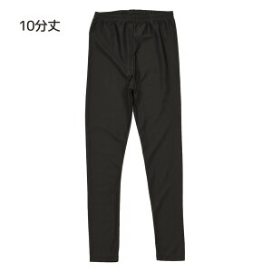 ڐG⊴ p MX 10 7 UPF50{ ubN qp j̎q ̎q UVJbg X|[c TbJ[ _X jO WMO AEghA  oXPbg  wZ wZ C 