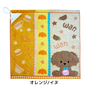 [vtEHbV^I 34×34 nh^I @ @ nJ`  Aj} 킢 hJ tFg lR Ck JG IW O[  ʉ ʊw Vw  ct ۈ牀 