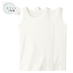 combimini �^���N�g�b�v2���g �j�̎q ���̎q �C���i�[ ��100 �����Z�b�g �L�b�Y �q�� �m�[�X���[�u ���Ȃ� �ĕ� ���� �j�� �� �ێ� �E�F�A �V���c ���� �q�ǂ� �g�b�v�X �{�[�C�Y �K�[���Y100/110/120