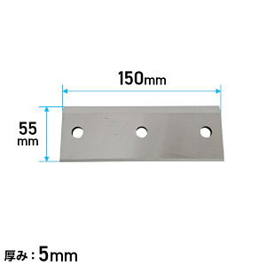 YOTUKA���� �ւ��n×2���g�i�`�b�p�[�i�C�t�j�^���Ӌ@�p YS-GS-350H�p