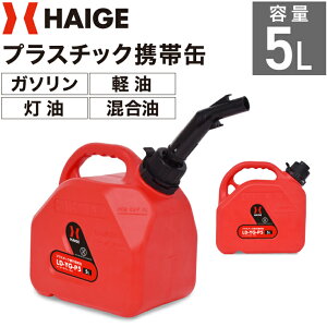 vX`bNgs 5L bh K\gs y LD-YG-P5