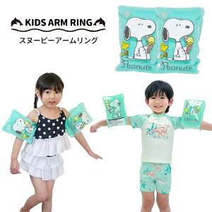 y[֑zXk[s[A[O rp/j̎q/̎q