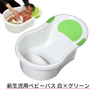 Vpxr[oX×O[sVp/p/Ԃ/xr[pi/xr[oXt@