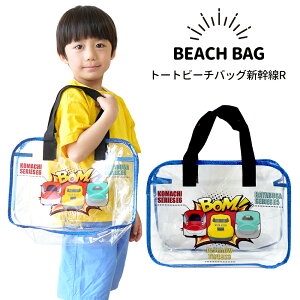 g[gr[`obO VR/j̎q/LbY/v[obO/bXobO/}`t/傫/