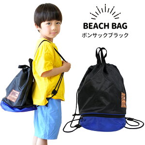 {TbN ubN/j̎q/LbY/v[obO/ibvTbN/bXobO/}`t/傫/