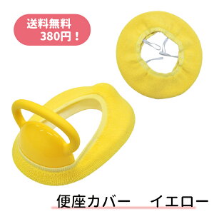 ylR|Xzӂӂ֍Jo[@CG[⏕֍͕tĂ܂񁦕⏕֍p/gCg[jO/