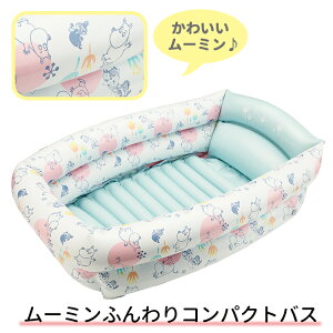 [~ӂRpNgoXsVp/Ԃ/xr[pi/xr[oX/rj[f/Ct@