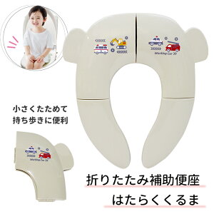 ܂肽ݕ⏕֍͂炭܁ygCg[jO/K/gC⏕/Vvz