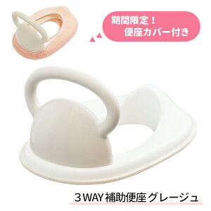 3WAY⏕֍O[W֍Jo[t!ygCg[jO/K/gC⏕/Vvz