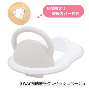 3WAY⏕֍OCbVx[W֍Jo[tygCg[jO/K/gC⏕/Vvz