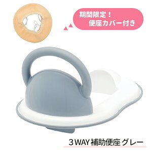 3WAY⏕֍O[֍Jo[tygCg[jO/K/gC⏕/Vvz