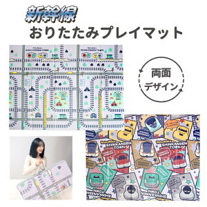 yzV肽݃vC}bgs܂肽/h/xr[}bg/Ԃ/xr[pi/q/oYj/Mtg/Ԃt