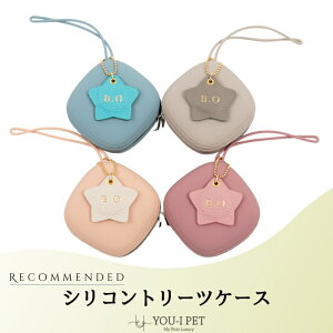 yVRg[cP[Xz@@ ց@^ ^@ybgpi@ {v@C^AU[@g[cP[X@ybgObY@ o@UObY@