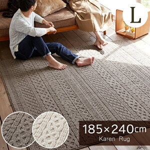 y2_ȏőP10{IvGg[111:59z Oy^Iv[gz P5{ J 185×240cm fUCO P[u҂ jbg g[Ή ې EHbVui@OKj h