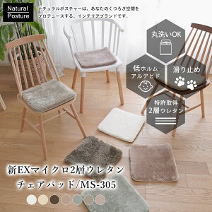 y2_ȏőP10{IvGg[420`z y`FApbhz VEX}CN2wE^`FApbh }bg XNGA lp 35×35cm ᔽ  tl J[ `FA ֎q N