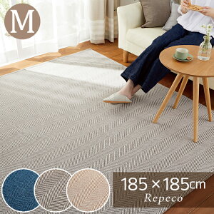 y2_ȏőP10{IvGg[111:59z Oy^Iv[gz P5{ yR 185×185cm 2 O}bg 􂦂 ȒP  g[ zbgJ[ybg Ή ׂ~