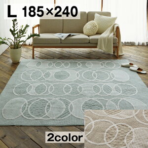 y2_ȏőP10{IvGg[111:59z O y^Iv[gz g 185×240 O}bg 􂦂  k 3 { g[ zbgJ[ybg Ή ېOK RpNg 