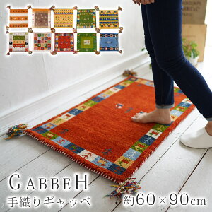 y2_ȏőP10{IvGg[111:59z y^Iv[gzDMbx }bg Mx E[100% փ}bg Lb`}bg 60×90 ANZgO  킢  