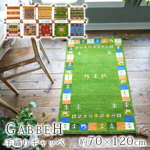 y2_ȏőP10{IvGg[111:59z y^Iv[gz D Mbx }bg O}bg Mx  70×120 킢 E[100%   ~ g tWt 