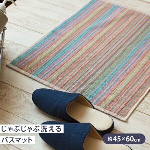 oX}bg ^In c 45×60cm 􂦂 ^I}bg ӂ}bg ^InoX}bg  100  Lb` SDGs EHbVu  y V 1l炵 ybg ʏ Lb`