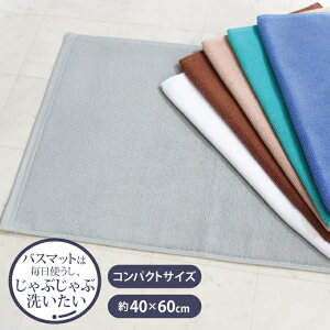 y2_ȏőP10{IvGg[420`z oX}bg ^In RpNg 40×60cm 􂦂  ^I}bg ӂӂ z  100 Rbg zCg u[ x[W J O