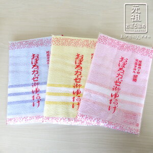 ڂ^I グ oX^I K[[oX^I oX^I ԂpoX^I K[[^I xr[poX^I グoX^I {oX^I  {  q 