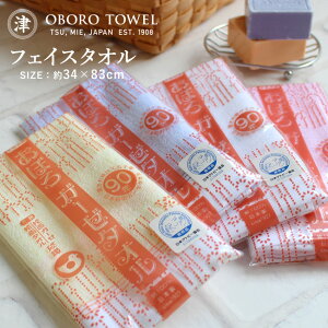 y3ȏőzڂ K[[^I tFCX^I ЖʃK[[ pCK[[ OZ[ 100% { e Ԃ  C^I ڂ sokkan  sN CG[ u