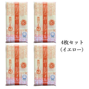 ڂ K[[^I tFCX^I 4Zbg ܂Ƃߔ ЖʃK[[ pCK[[ OZ[ 100% { e Ԃ  C^I ڂ sokkan