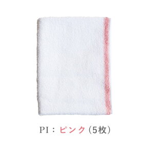 y2_ȏőP10{IvGg[420`z yzڂ fB[X^I 5Zbg tFCX^I OZ[ 100% { C^I Lb`^I tFCX^I 