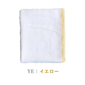 y3ȏőzڂ fB[X^I tFCX^I OZ[ 100% { C^I Lb`^I ӂӂ  g₷ Vv ڂ^I z  Ԃ