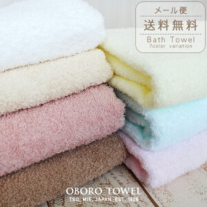 ڂ^I _炩[ oX^I ӂӂ _[ 炩 { ɂ₳ ӂ z i  OZ[ lC Ԃ q ₷  towel 