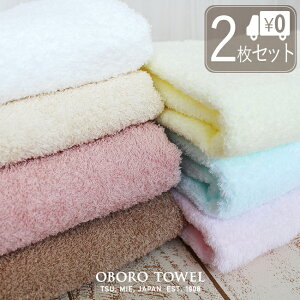 yzڂ^I _炩[ oX^I 2Zbg oX^I ӂӂ _[ 炩 { ɂ₳ ӂ z i  OZ[ lC Ԃ 