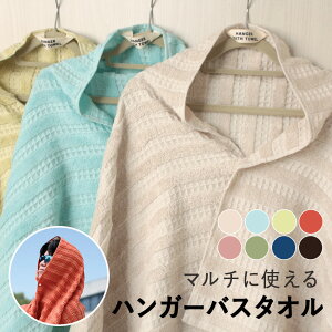 oX^I l t[ht ^I tFX TEi uvJbg 悯 zbNt nK[  z RۖhL   bt ₷ Lv X|[c {^ tbNt 