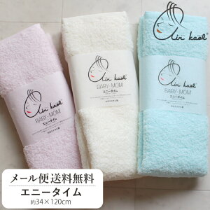 y2_ȏőP10{IvGg[111:59z GA[ Gj[^C xr} ~j oX^I  { 100% {Ags[Ei Ԃ ^I z @̎ X[p[ZERO 