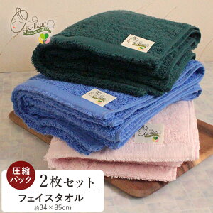 y2_ȏőP10{IvGg[111:59z GA[ tFCX^I 2 Zbg k ܂Ƃߔ 킢  { q Mtg 100% OwA _LVet^o { ^