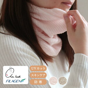 y2_ȏőP10{IvGg[420`z lbNEH[}[ GA[ lbNbv Xk[h FILAGEN  ێ   fB[X [g[N   AQ Q