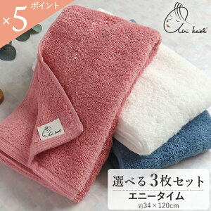 y2_ȏőP10{IvGg[111:59z GA[ Gj[^C 3Zbg Iׂ 킢  { q Mtg 100%  _fB{[C ^I z @̎ X[p