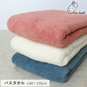 GA[ oX^I Pi 킢  { q Mtg 100% OwA _fB{[C ^I z @̎ X[p[ZERO Q y ӂӂ  _炩  oX^I 