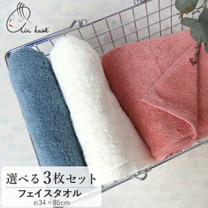 GA[ tFCX^I 3 Zbg ܂Ƃߔ 킢  { q Mtg 100% OwA _fB{[C ^I z @̎ X[p[ZERO Q y  ӂӂ 