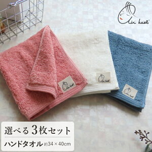 y2_ȏőP10{IvGg[111:59z GA[ nh^I EHbV^I ^InJ` nJ` 傫 3 Zbg _fB{[C { 100% ^I z @̎ X