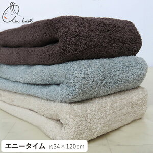 GA[ Gj[^C Pi 킢  { q Mtg 100%  XTC GNX^V[ { 100% ^I z @̎ X[p[ZERO Q y   {