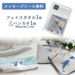  tFCX^I & l nJ` ybZ[WV[z ^I nJ` Mtg tFCX^I { ܂Ƃߔ nJ`  v[g ސE  Ԃ A j SDGs